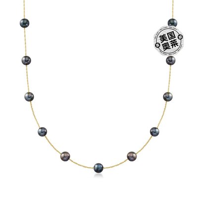 Ross-Simons 6-6.5mm Black Cultured Pearl Station Necklace in