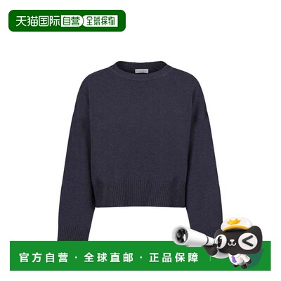 自营Brunello Cucinelli Cashmere Women's Sweater - blue 美国