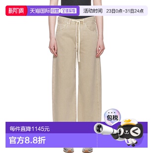 Humanity 女士 1h可退 Brynn Citizens 驼色 Dra 香港直邮潮奢