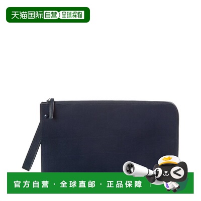 自营The Row皮革手拿包-蓝色 美国奥莱直发