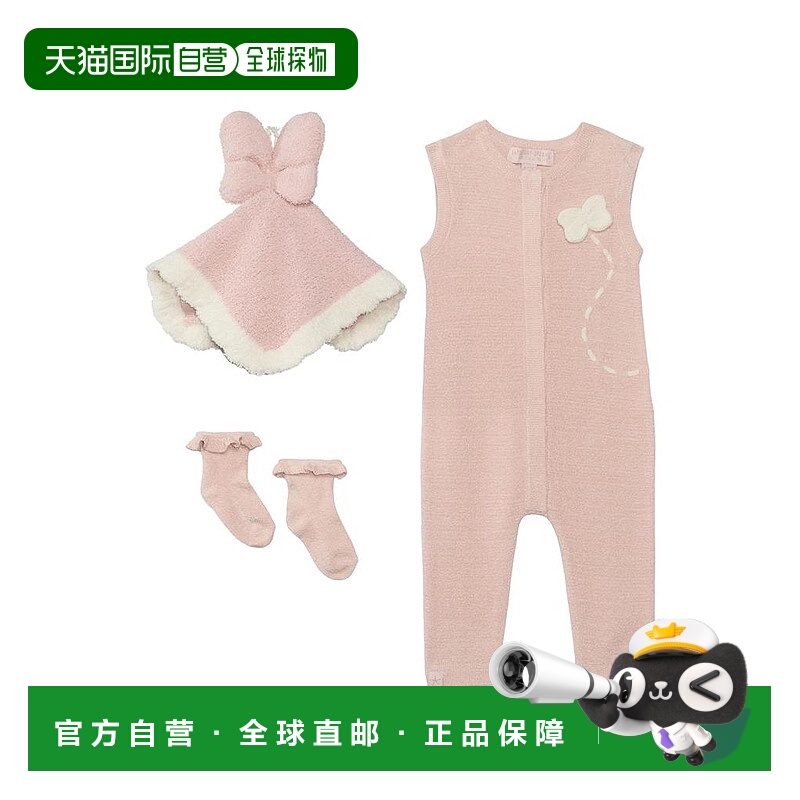 【美国直邮】barefoot dreams 婴幼儿 连裤童装连体衣