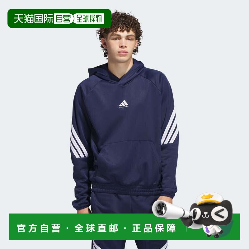 自营adidas阿迪达斯男子篮球疯狂保暖羊毛连帽衫-球队海军蓝2/白