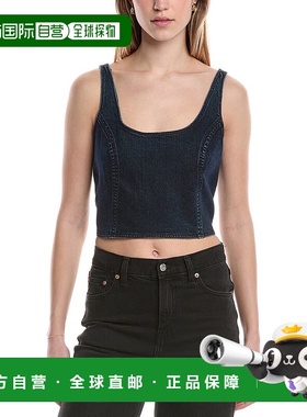 自营 DL1961 Cary 背心 - 蓝色 美国奥莱直发性感吊带