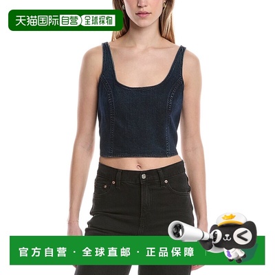 自营 DL1961 Cary 背心 - 蓝色 美国奥莱直发性感吊带