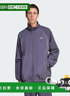 自营adidas Adilenium第四季Teamgeist Track上衣-淡紫色 美国奥