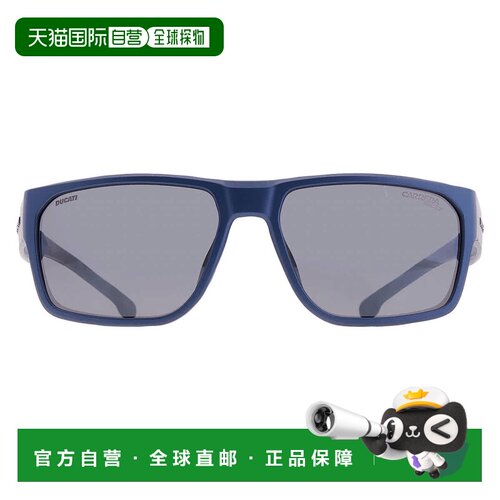 自营Carrera Silver Mirror Rectangular Men's Sunglasses CARDU