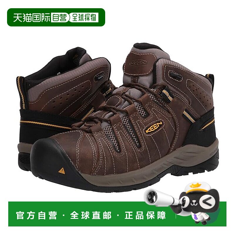 1h可退 香港直邮潮奢 keen 男士 Flint II Mid 钢色鞋头靴子