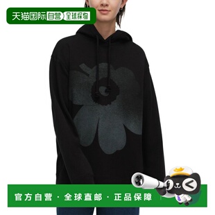 自营Marimekko Teesi Unikko Placement Kioski Hoodie - black