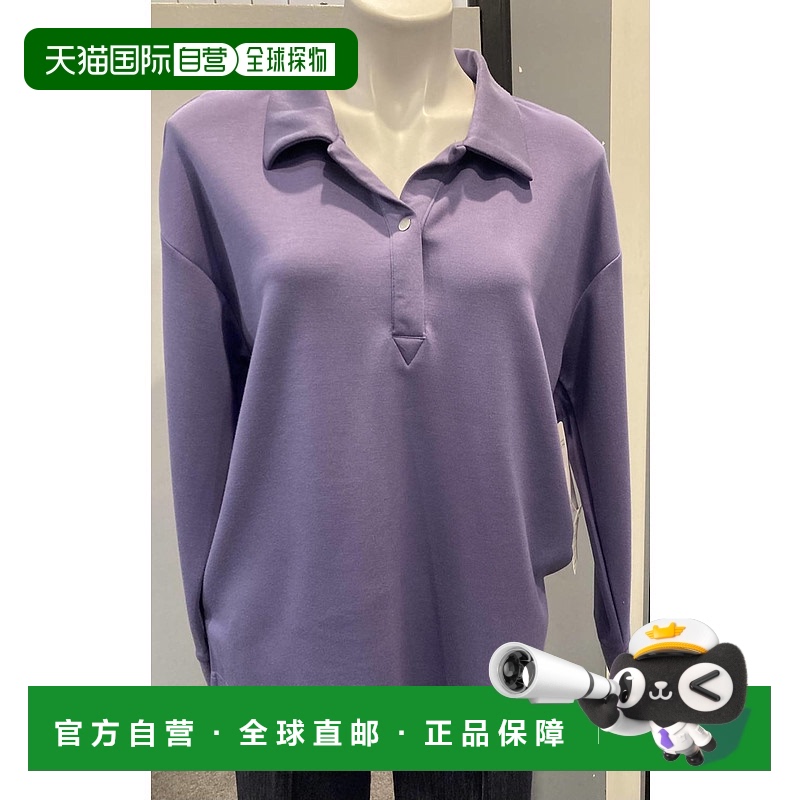 自营 nanette lepore苍鹭色长袖 Polo 衫 - heron 美国奥莱直发