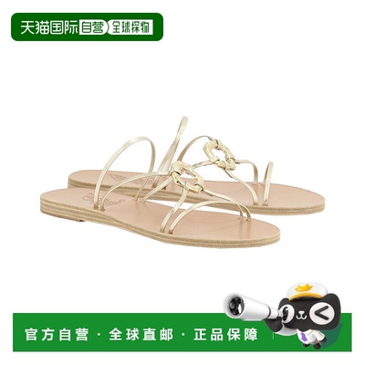 自营 Ancient Greek Sandals Pyr 凉鞋 - 铂金 美国奥莱直发