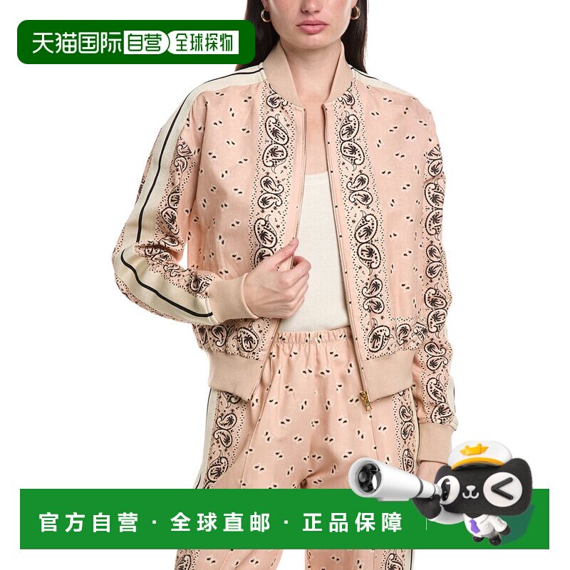 自营Palm Angels Linen-Blend Jacket - PINK 外套美国直发奥莱