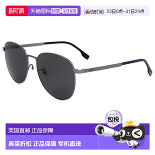 Grey ruthe Men dark matte Sunglasses Boss 自营Hugo