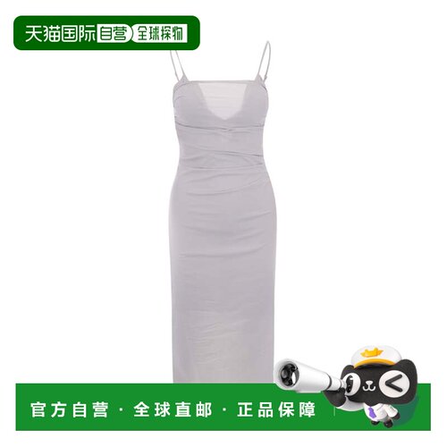 自营patrizia pepeSlim-Fit Bustier Midi Dress in Fresh Grey -