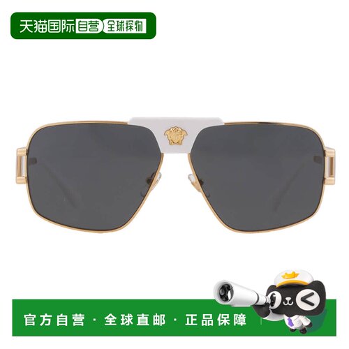 自营Versace深灰色Navigator男士太阳镜VE2251 147187 63-金色 美