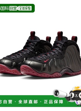 自营Nike Air Foamposite One 'Cough Drops' Men's Shoes 美国奥