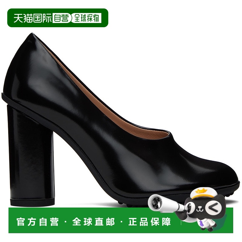 1h可退 香港直邮潮奢 Bottega Veneta 葆蝶家 女士 黑色 Atomic