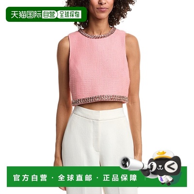 自营cinq a septCinq à Sept Verity Top - pink 美国奥莱直发