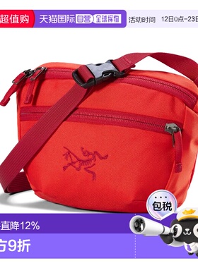 加拿大直邮始祖鸟Mantis 1户外运动登山徒步智能分层腰包