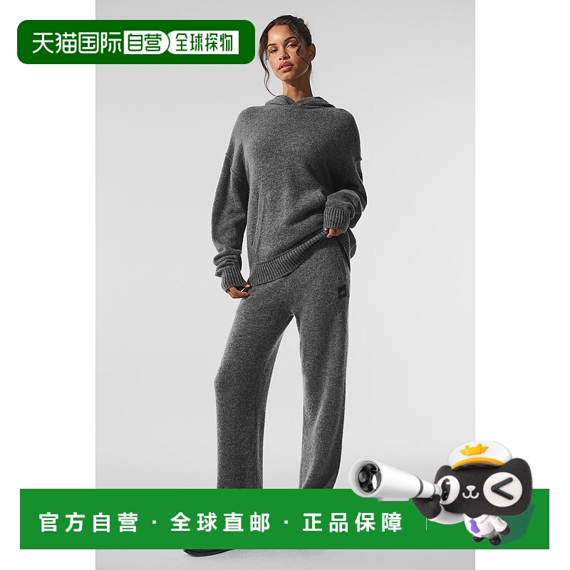 美国直邮AloYoga瑜伽女士裤子运动U5021R运动裤卫裤