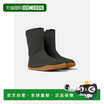 自营camper脚踝靴儿童露营车Peu Cami儿童-灰色 美国奥莱直发