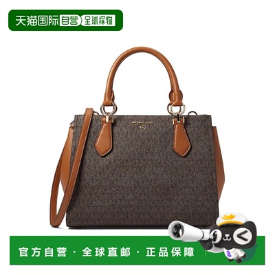 1h可退 香港直邮潮奢 Michael Kors 迈克高仕 女士 Marilyn 中号