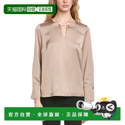自营Joseph Ribkoff Long Sleeve Top - brown 美国奥莱直发上衣
