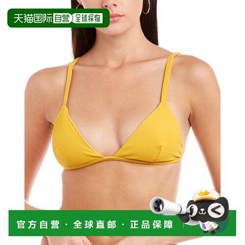 自营 Andie The Gold Coast 上衣 - 棕色 美国奥莱直发泳衣比基尼