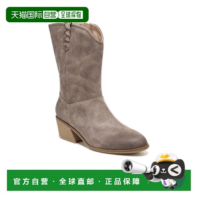 自营Dr. Scholl's Layla Women's Taupe Suede Block Heel Wester