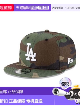 自营 New Era 9Fifty LA Dodgers弹背帽-迷彩-多色 美国运动直发