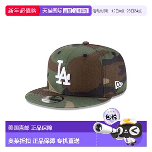自营 New Era 9Fifty LA Dodgers弹背帽-迷彩-多色 美国运动直发