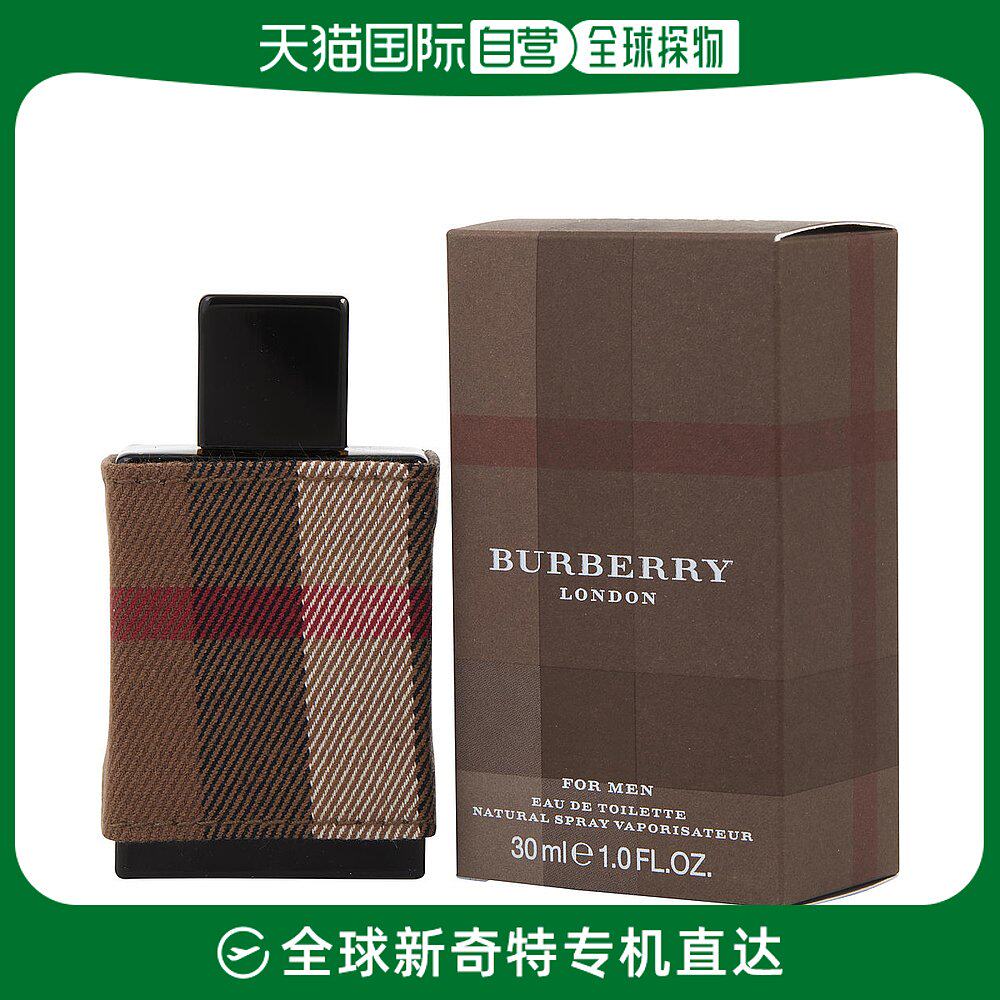美国直邮BURBERRY BURBERRY 博柏利 伦敦男士（新伦敦）淡香水 ED