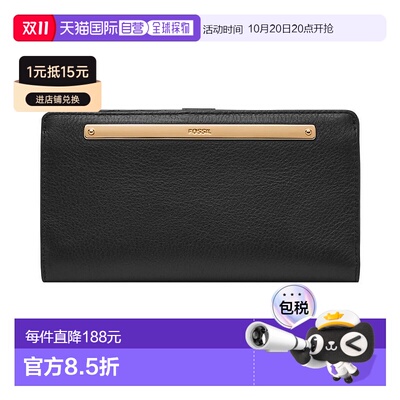 【美国直邮】fossil 通用 钱包化石