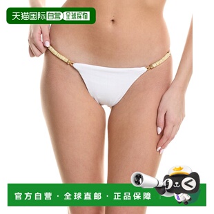 自营 ViX Solid Brooke Cheeky Bikini Bottom - white 美国奥莱