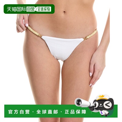 自营 ViX Solid Brooke Cheeky Bikini Bottom - white 美国奥莱