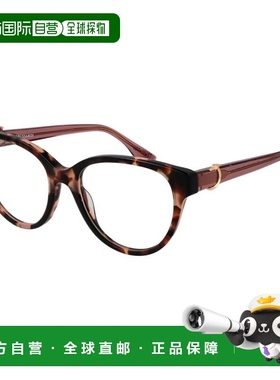 自营Trussardi Acetate Glasses Women's (Frames) - multicolor