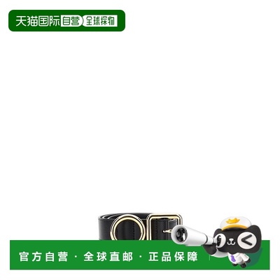 自营jacquemusLeather Belt With Geometric Gold Buckle Design