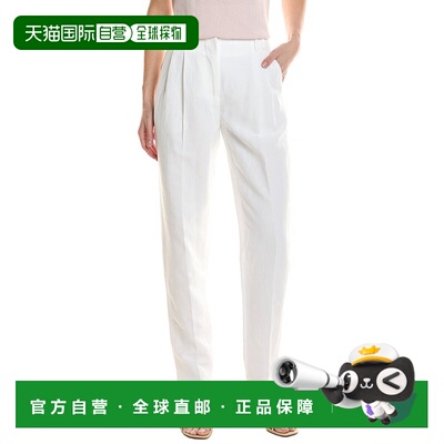 自营Max Mara Mincio Linen-Blend Trouser - white 美国奥莱直发