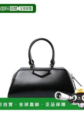 1h可退 香港直邮潮奢 Givenchy 纪梵希 女士 黑色小号 Antigona E