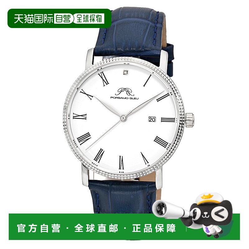 自营Porsamo Bleu Men's Veritas 1 Genuine Leather Band Watch