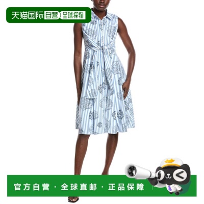 自营Gracia Stripe Print Sleeveless Front Tie Dress - blue 美