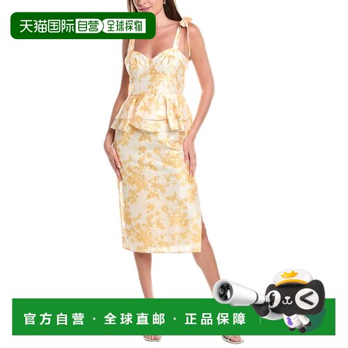 自营 Hutch无袖Casa Midi连衣裙-黄色 美国奥莱直发吊带