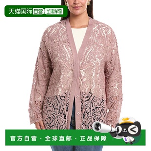 自营Marina Rinaldi Plus Fonte羊毛混纺开衫-黑色 美国奥莱直发