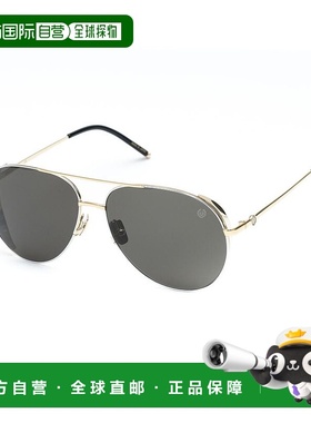 自营 Belstaff Titanium 男士太阳镜 - 金色 美国奥莱直发
