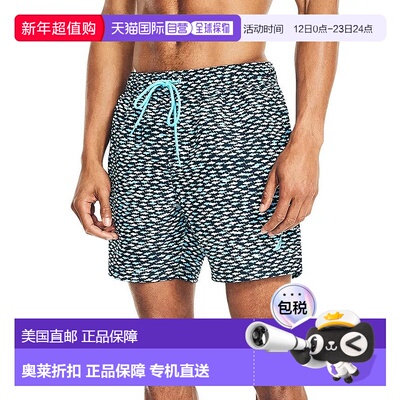 自营Nautica Swim Trunks Shorts Mens Navy Blue Fish Print Dra