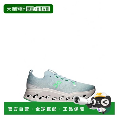 美国直邮ON RUNNING - Men Cloudsurfer Max 1昂跑运动鞋