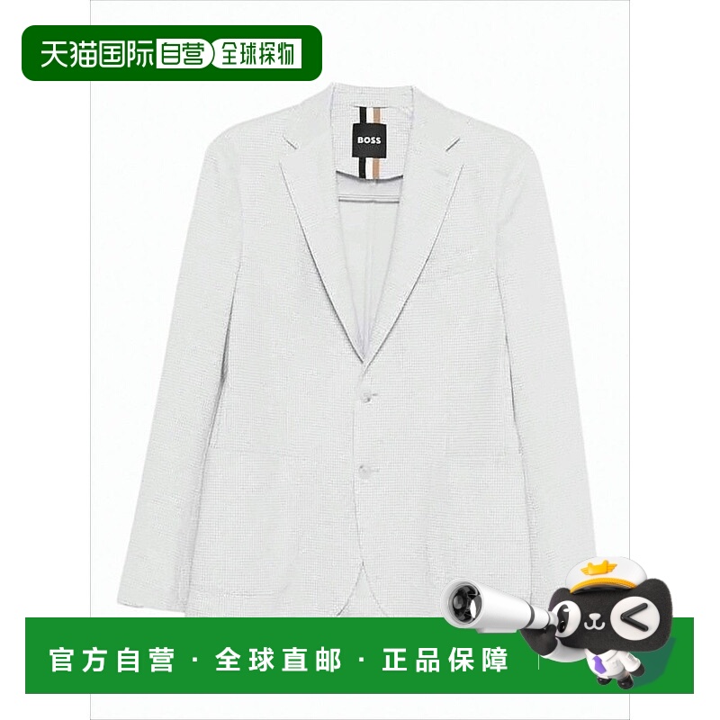 自营hugo bossTailored Textured Jacket With Classic Notch Lap
