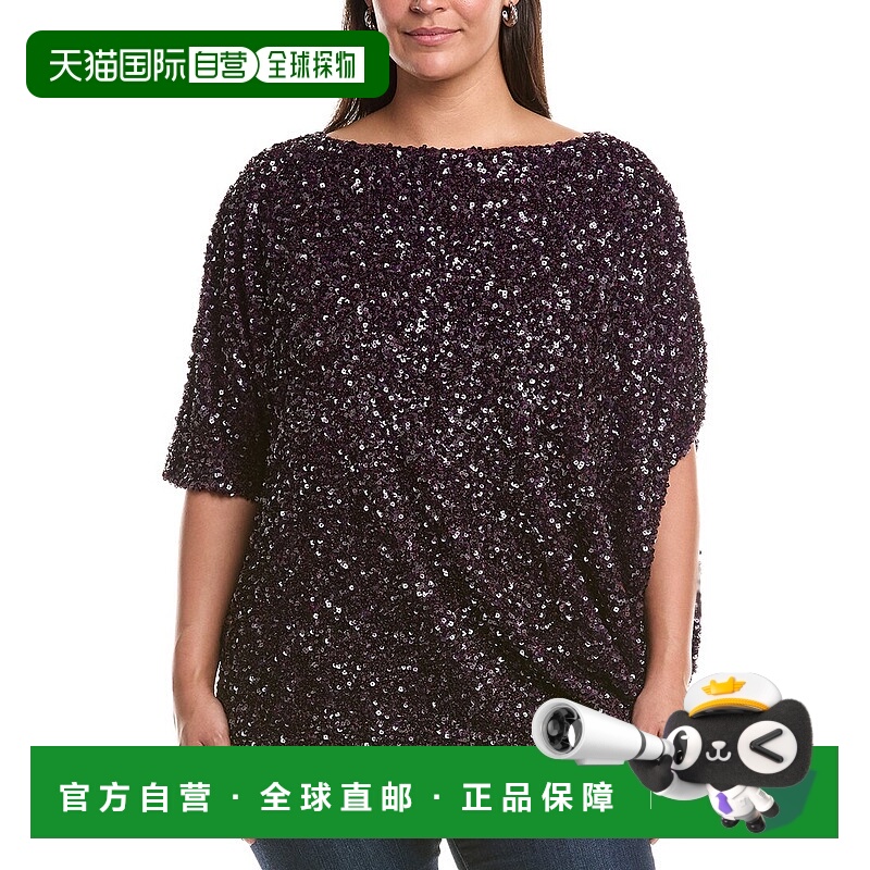 自营Marina Rinaldi Plus Dorotea斗篷-黑色 美国奥莱直发