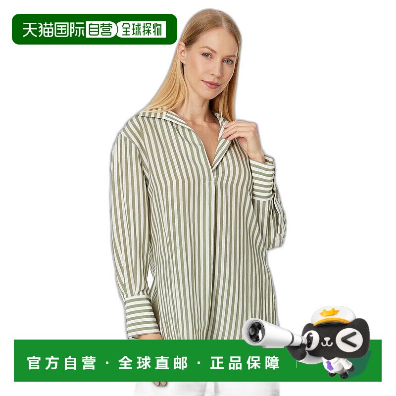 【美国直邮】Vince Coast 条纹异形领套头衫 女士卫衣 舒适透气