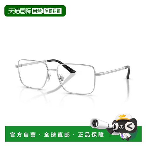 【美国直邮】versace/范思哲  眼镜架
