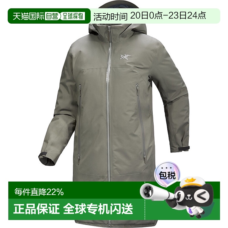 加拿大直邮Arc'teryx Beta Down Parka 女款羽绒外套